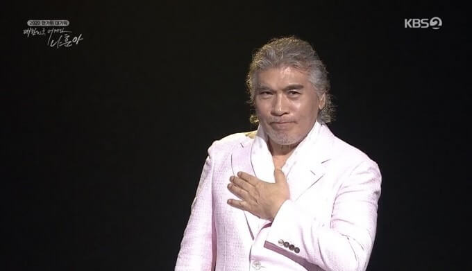 나훈아 콘서트 전국일정 예매방법/ 예매 꿀팁