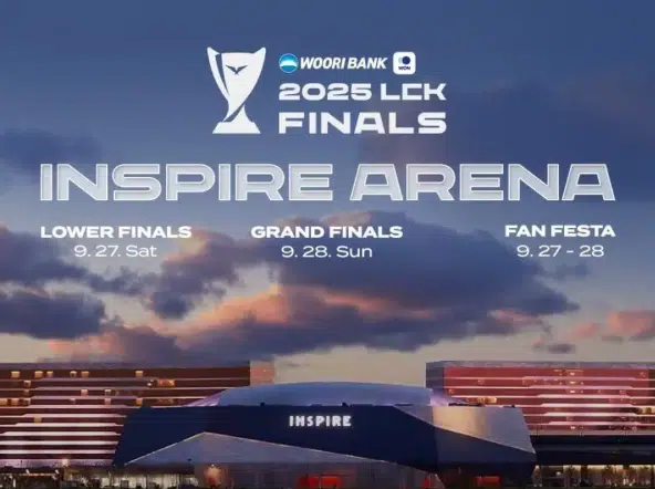 LCK결승 개요와 개최 의미