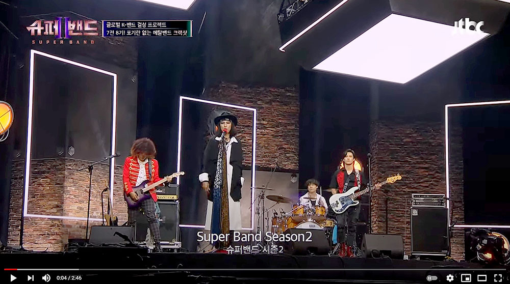 크랙샷(CrackShot)의 '따라와!(Follow Me)