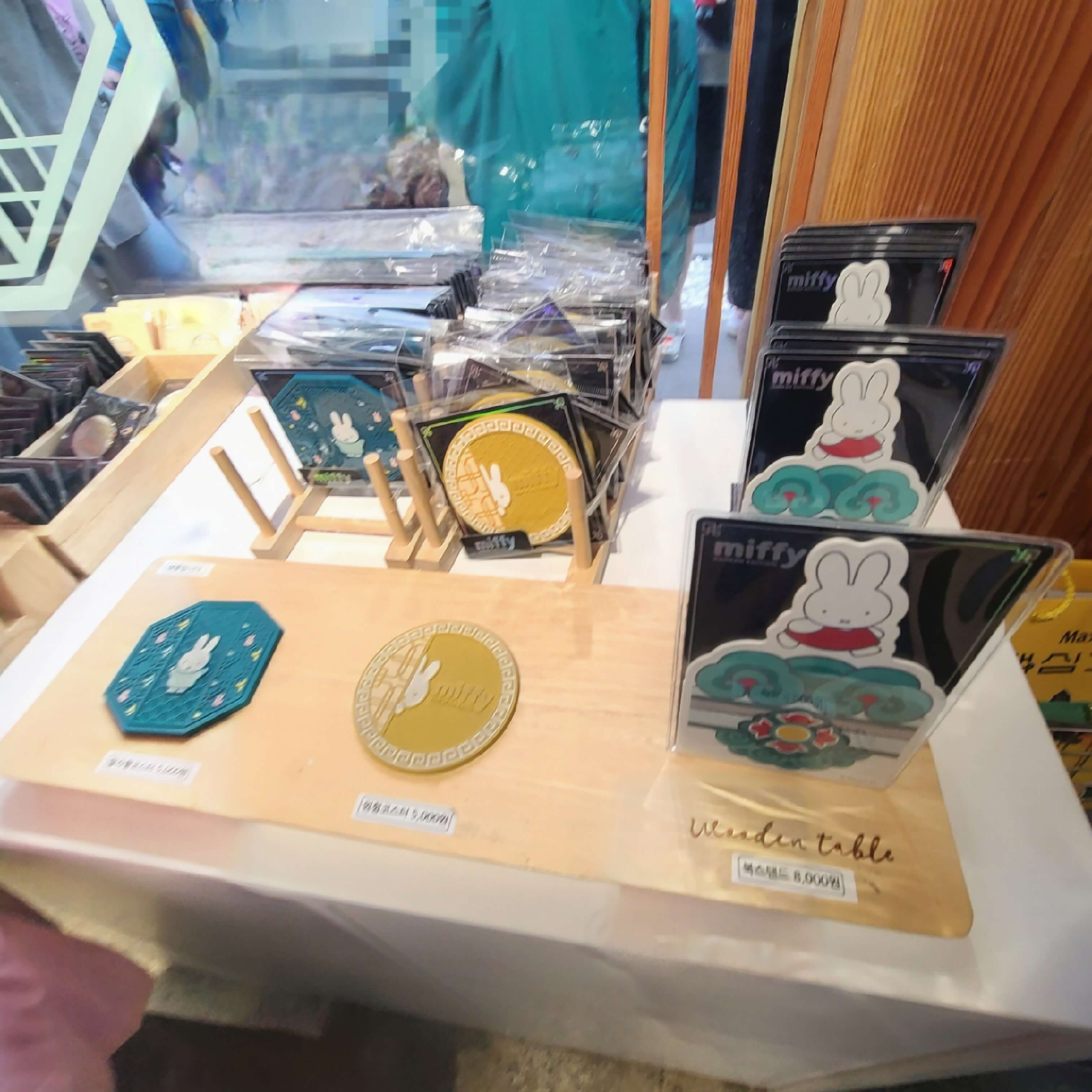 경주 미피스토어