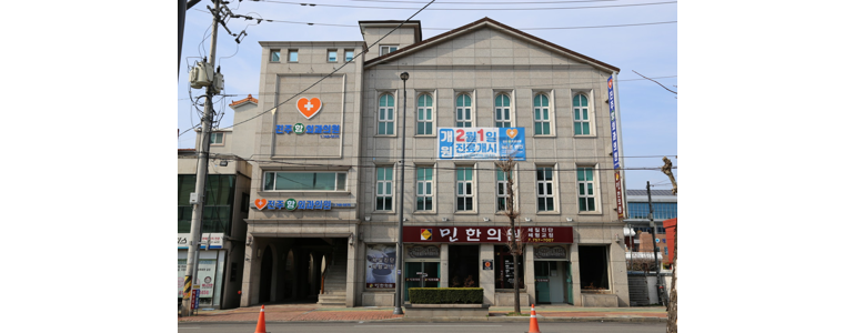 진주시 항문외과