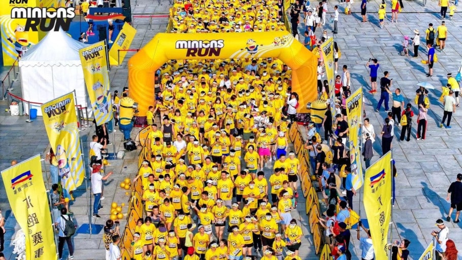 2025 미니언즈런