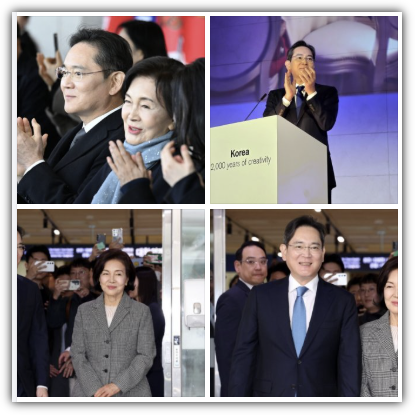 홍라희 2.6조 증여, 이재용 장외매수 이유, 내일 주식 시세 영향, 삼성전자 주가 반등 가능성, 투자 전략 총정리