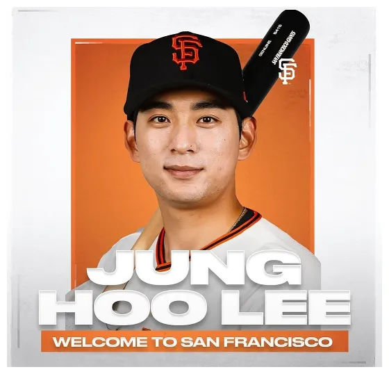 이정후 연봉 기록 KBO MLB