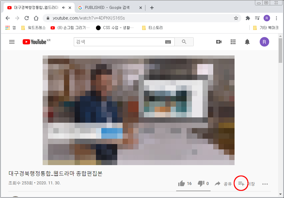 그룹을 지정할 또다른 방법