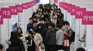 부정수급 시 불이익 주의!-구직박람회