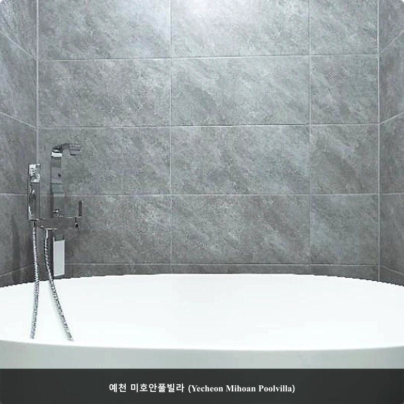 예천 미호안풀빌라 (Yecheon Mihoan Poolvilla)_4