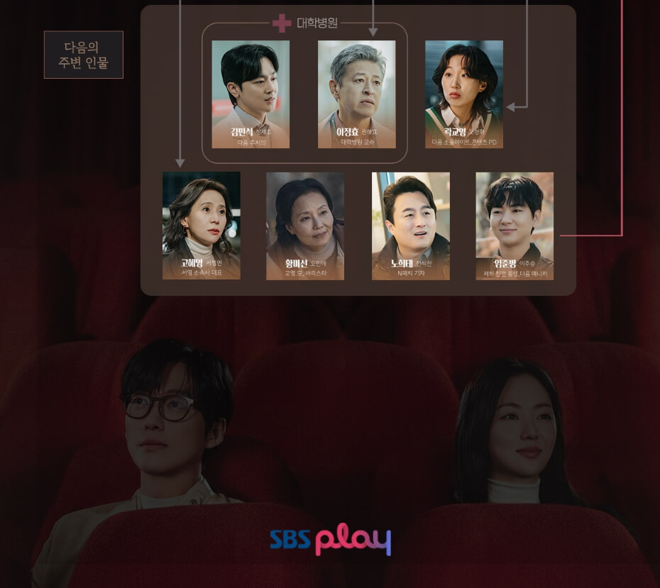 우리영화