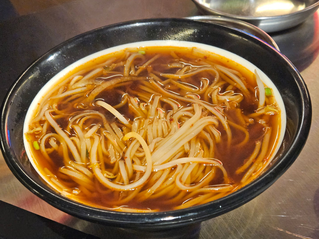 쏘삼 208 쌀국수