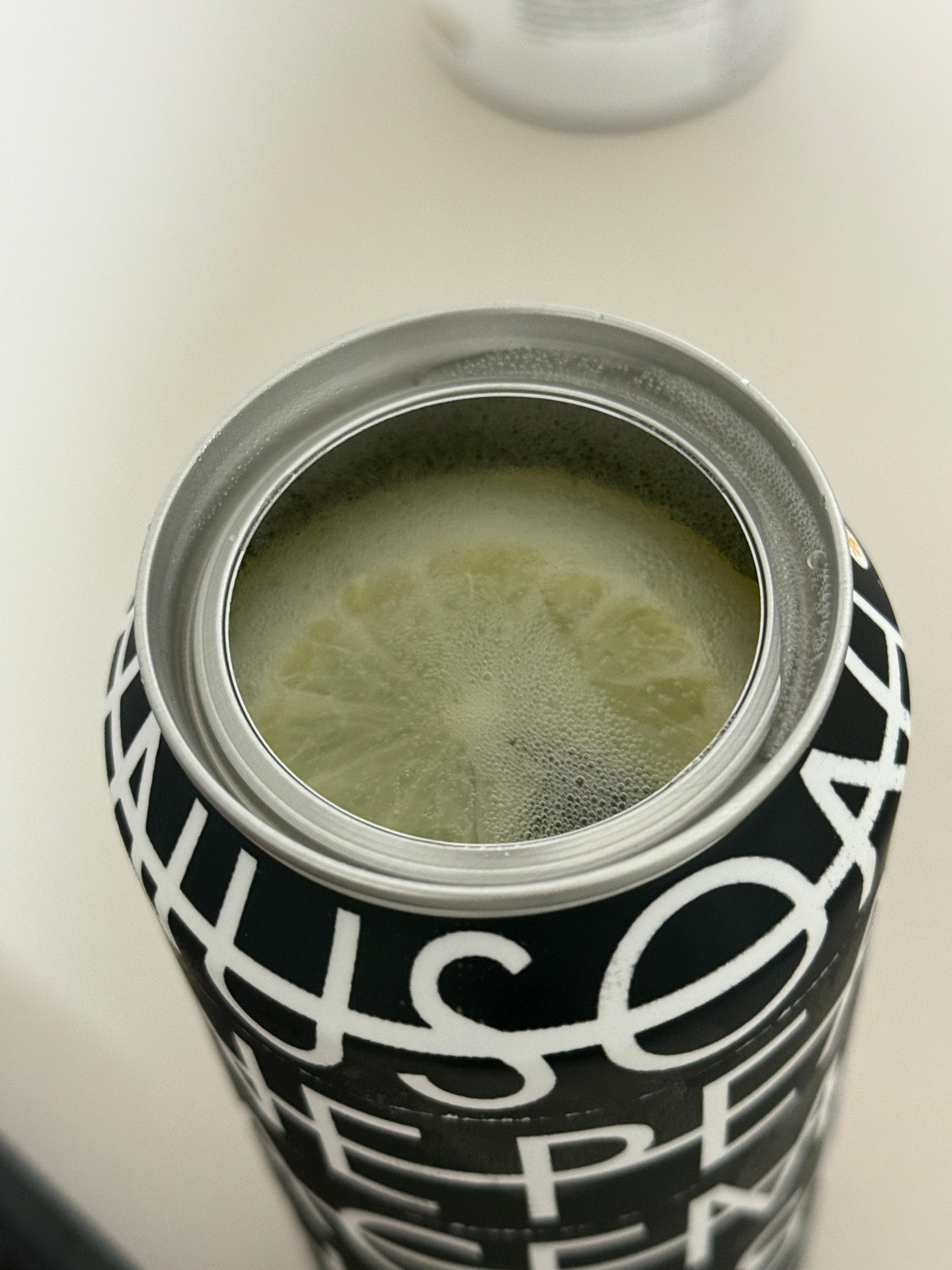 지드래곤이 만든 하이볼? 씨유 피스마이너스원 하이볼 솔직 후기🍋