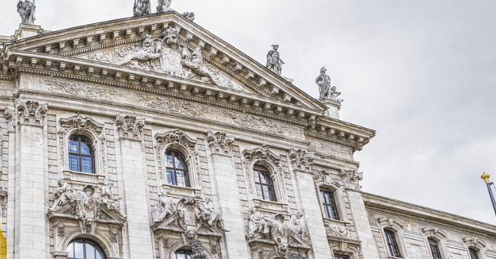 헌법재판소 사진