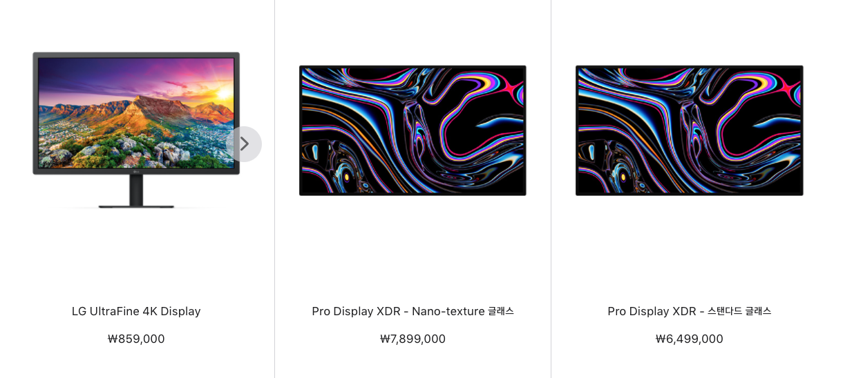 맥북연결 모니터