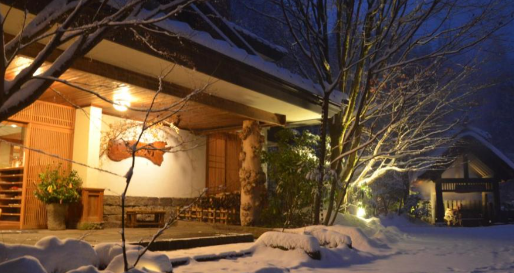 오쿠노유 숙소 전경