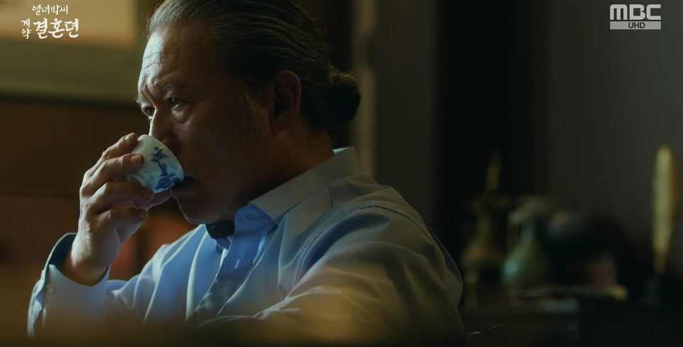 열녀박씨계약결혼뎐_8회