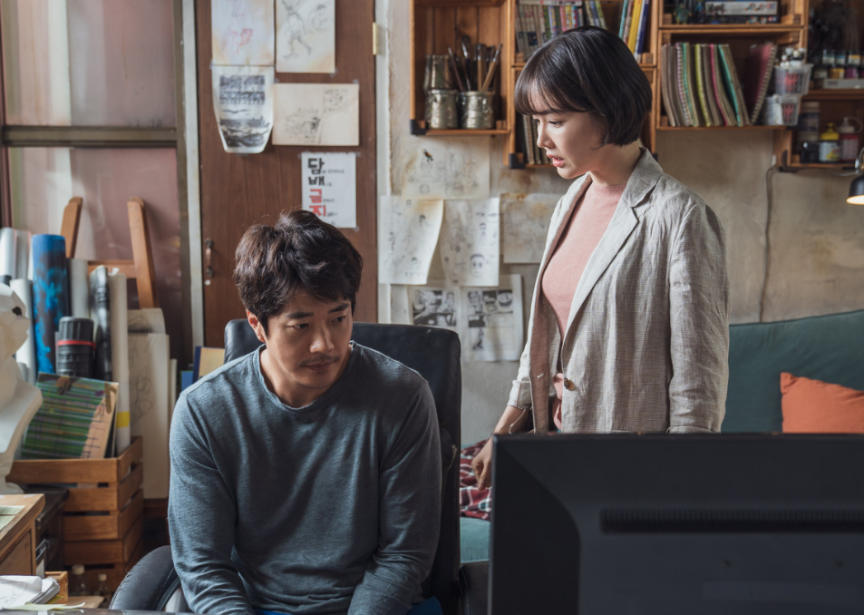 영화 히트맨 미나에게 혼나는 준