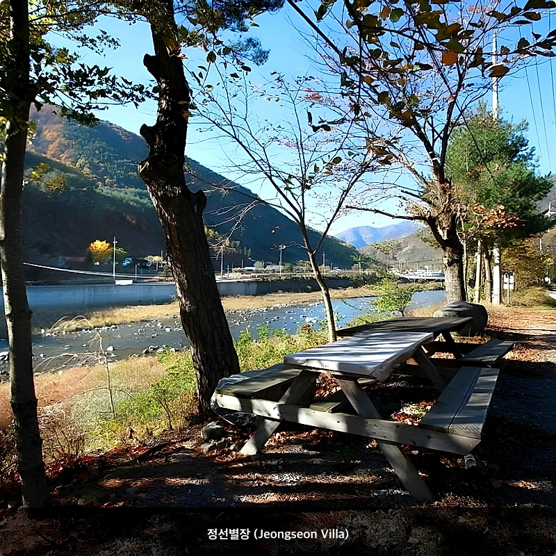 정선별장 (Jeongseon Villa)_1