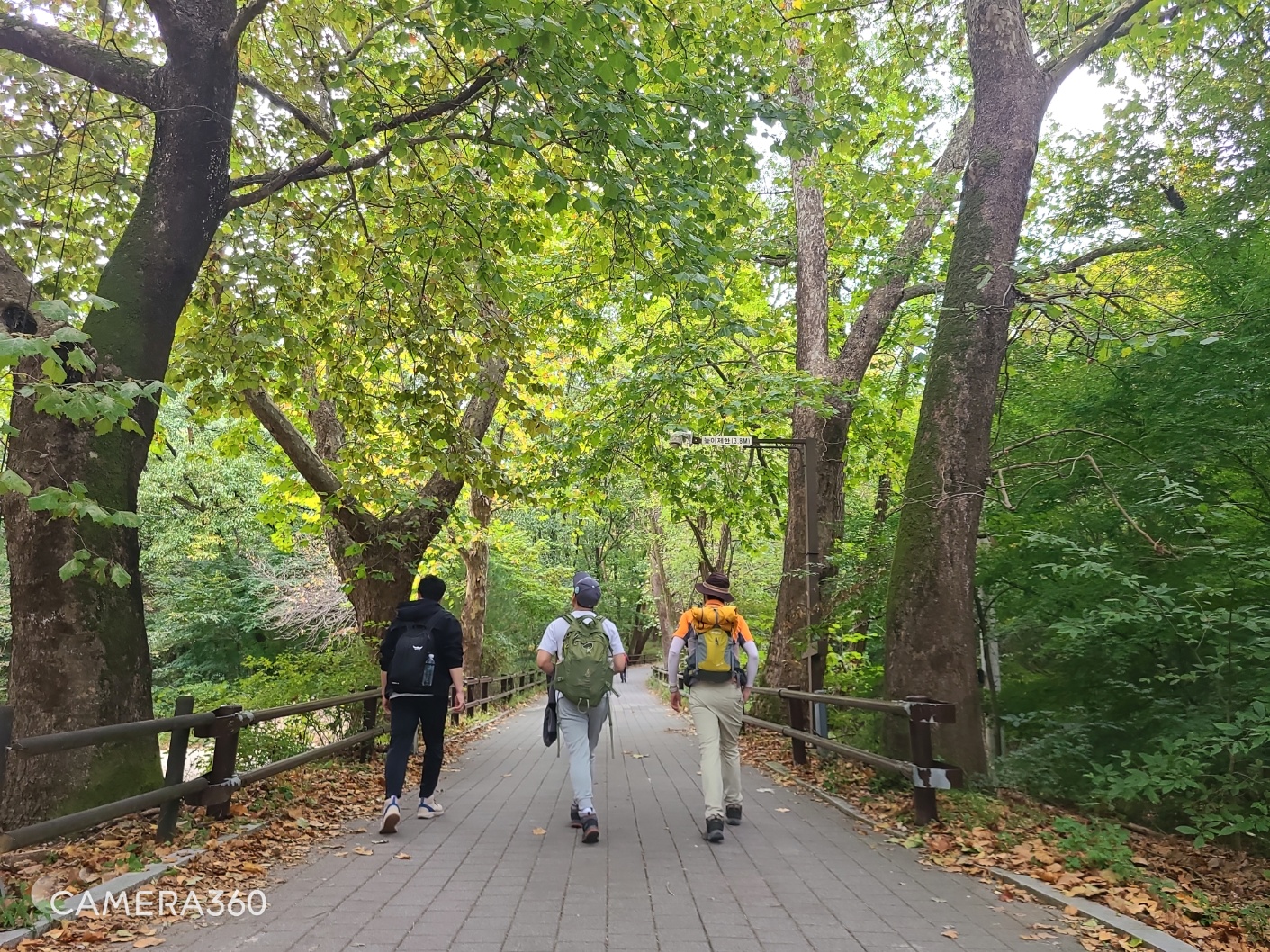 북한산행-시작