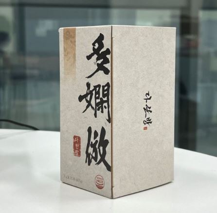 다한방-다이어트-효능