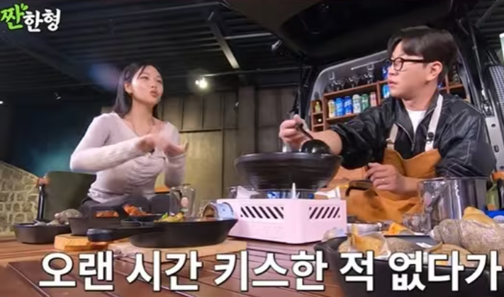 짠한형 출연 - 비비