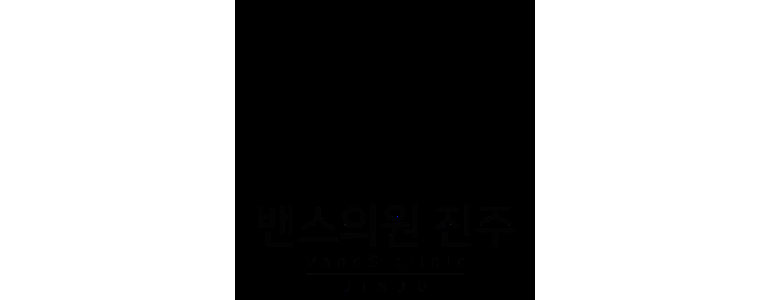 진주시 리프팅 병원