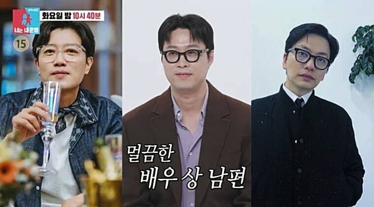 개그우먼-허안나-남편-오경주
