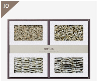 설-선물세트-추천