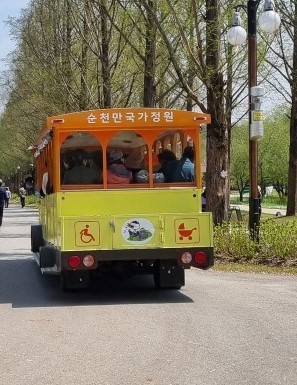 2025 순천만국가정원 입장료 추천코스 스카이큐브 순천여행 근처맛집 현지인추천 맛집 주차장 동문 서문 편의시설 예약 정원해설