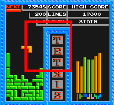 테트리스 무료게임하기 추억 버전 사이트
