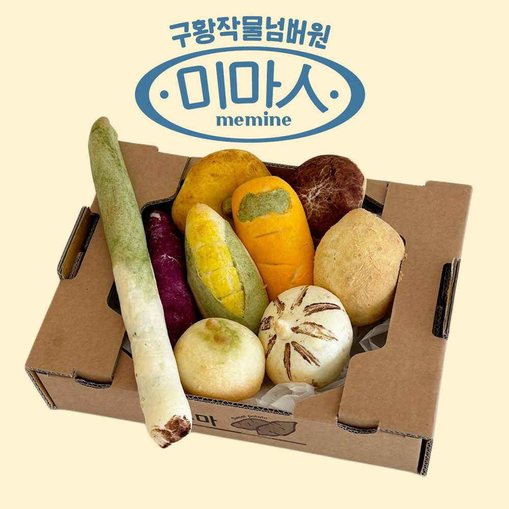 식스센스 빵집 미마인, 구황작물빵 화제!