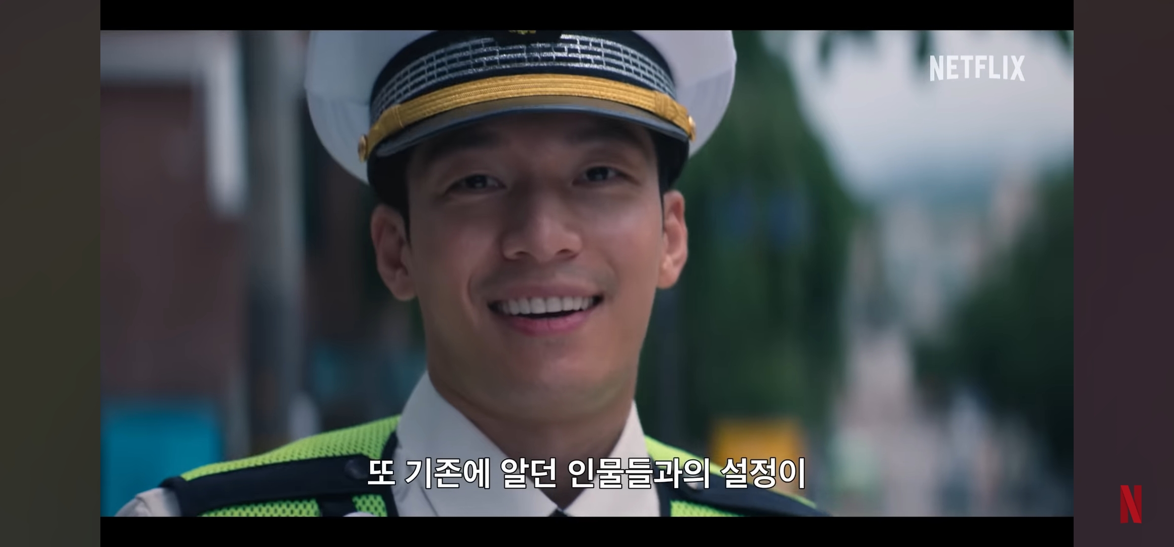 오징어게임시즌2