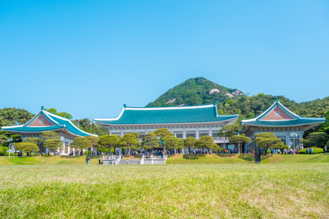 청와대 관람 예약
