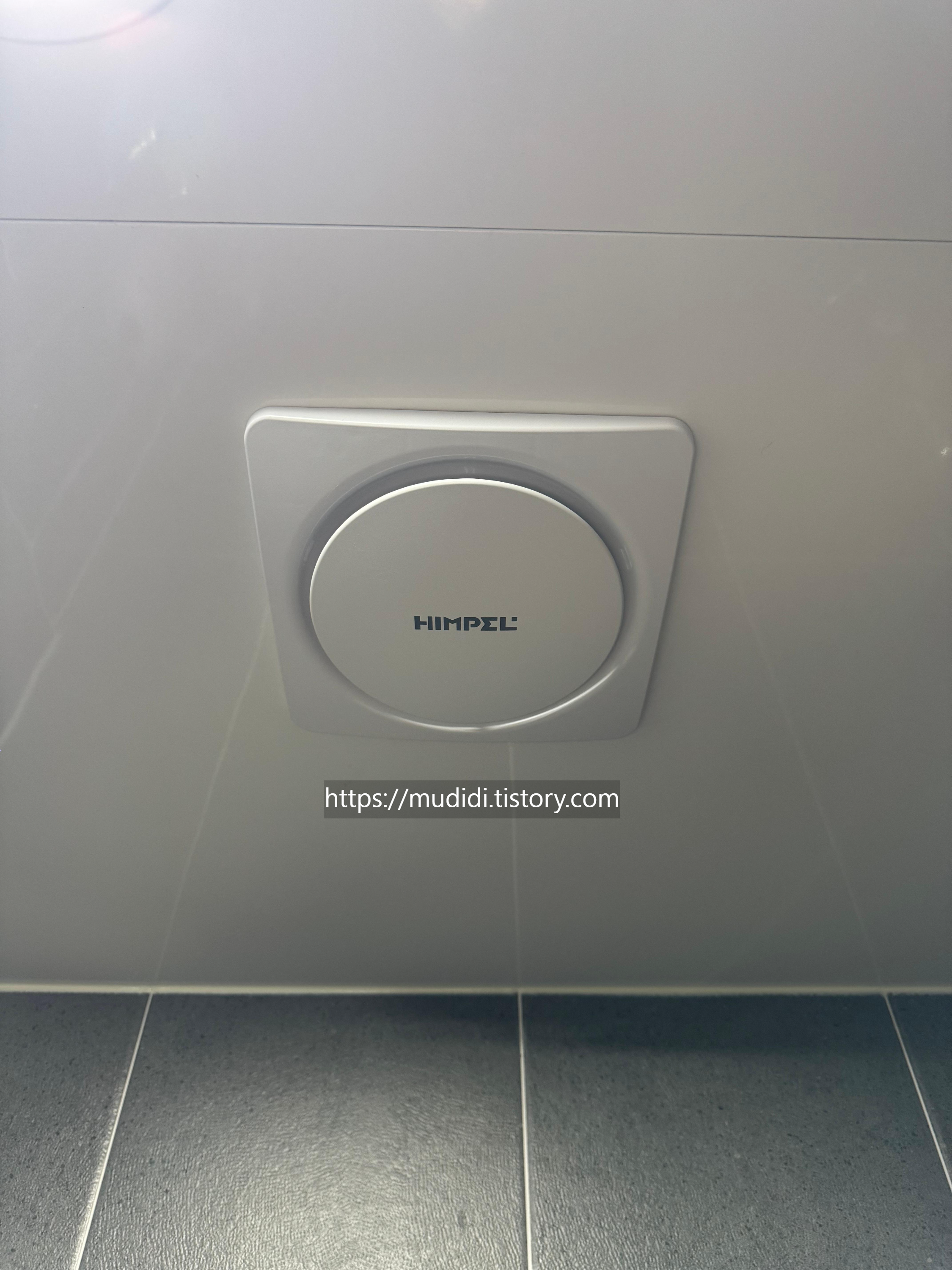 화장실 담배냄새 차단 스멜스탑 환풍기 댐퍼, 효과 있었을까? 설치부터 후기까지