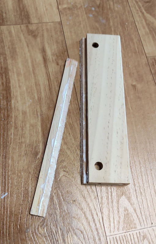 완전이 쪼개어진 나무