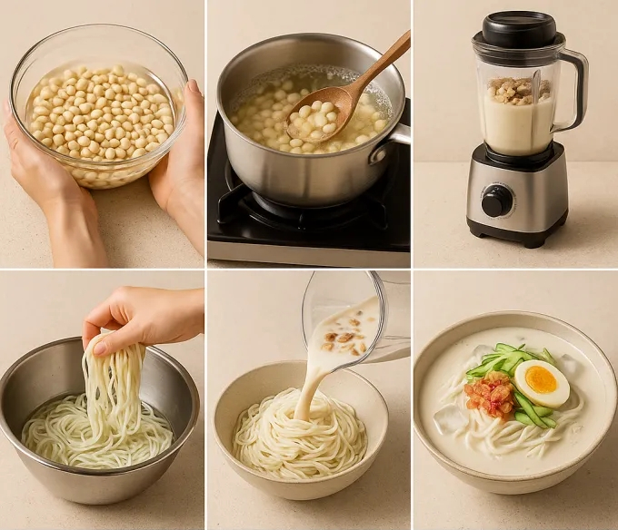 콩국수 레시피