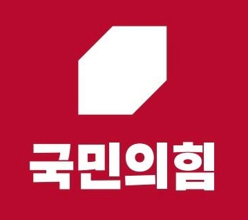 최은석 대표 대구 동구 군위갑 공천 이유