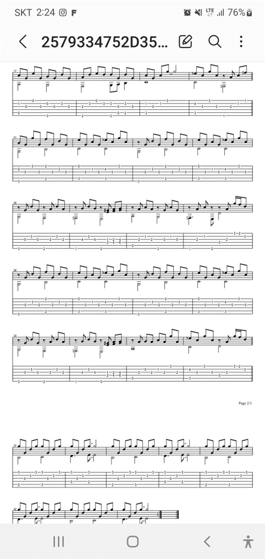 스마트폰-pdf-파일을-선택해서-삼성-노트-앱으로-실행된-pdf화면