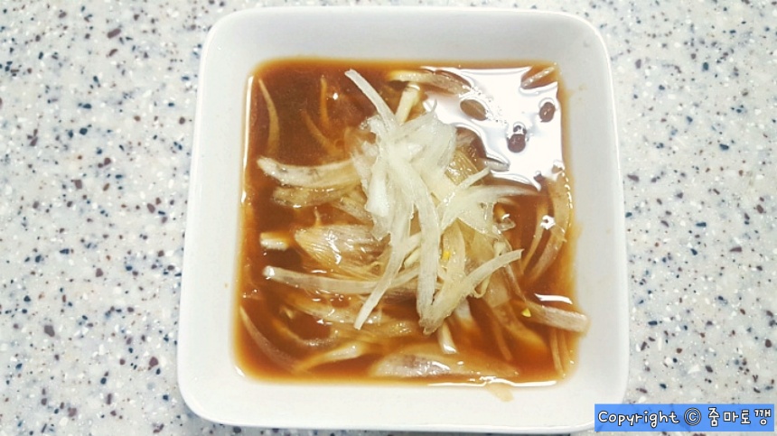 고깃집-양파채