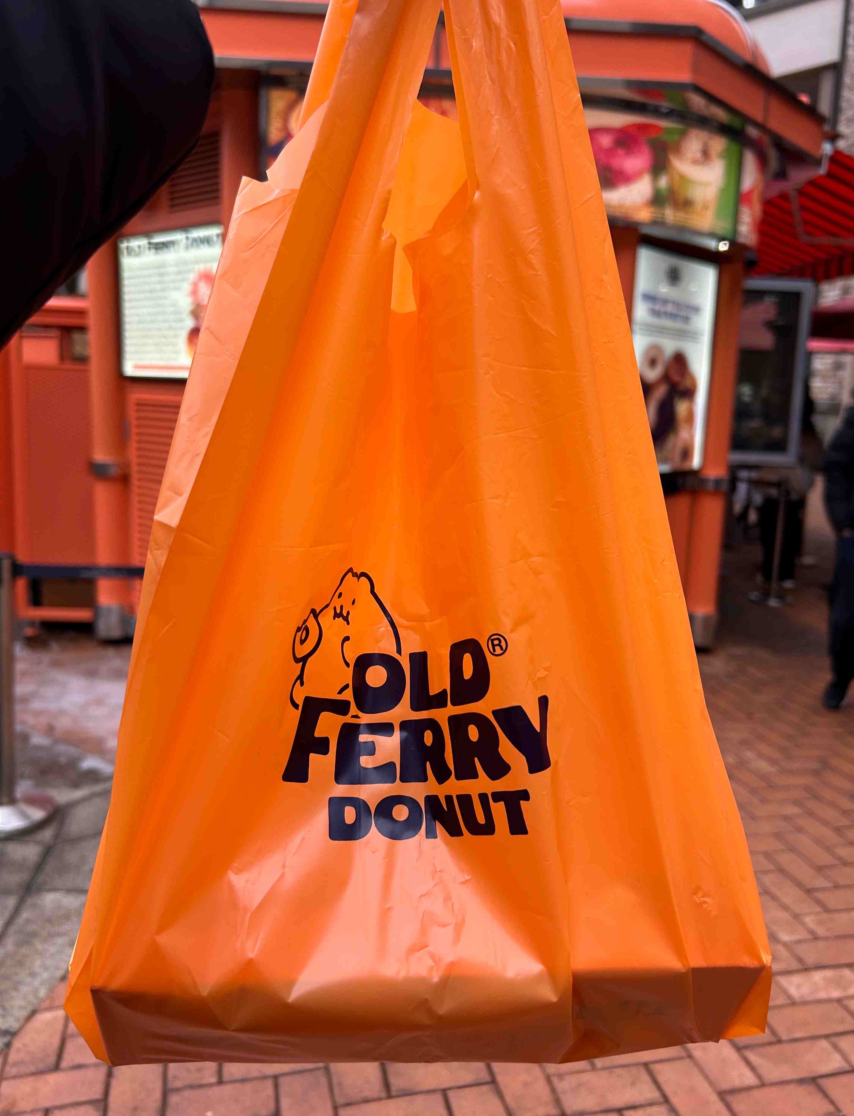 올드페리 도넛 봉지