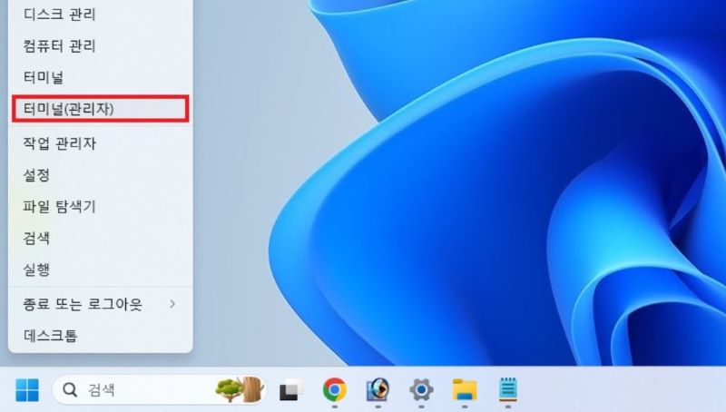 how-to-fix-windows-11-activation-errors-0xC004F074-etc.