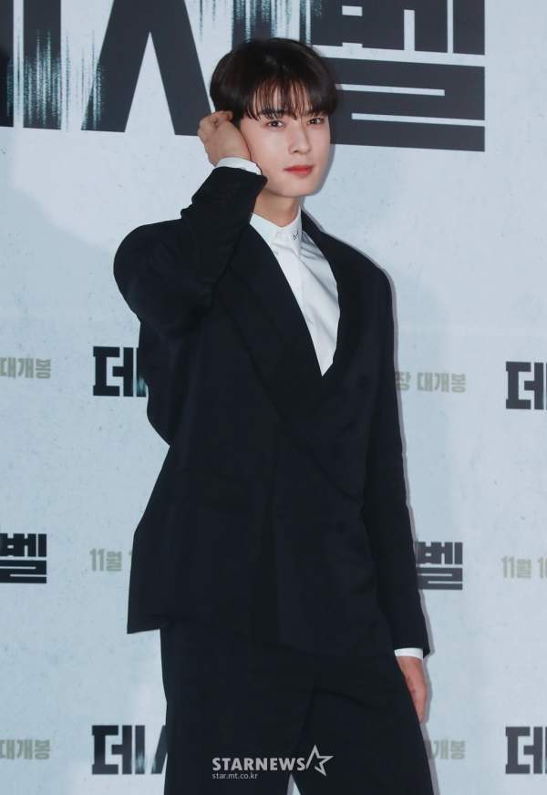 차은우 프로필