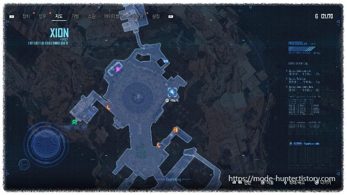 산타걸 헤어 위치 2