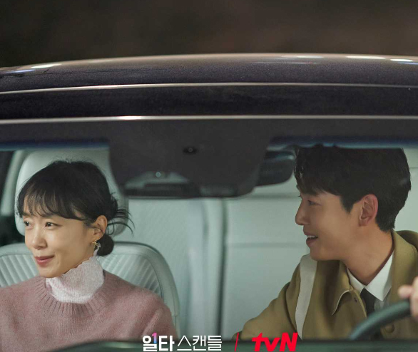 일탈스캔들