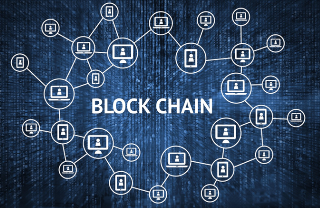 블록체인