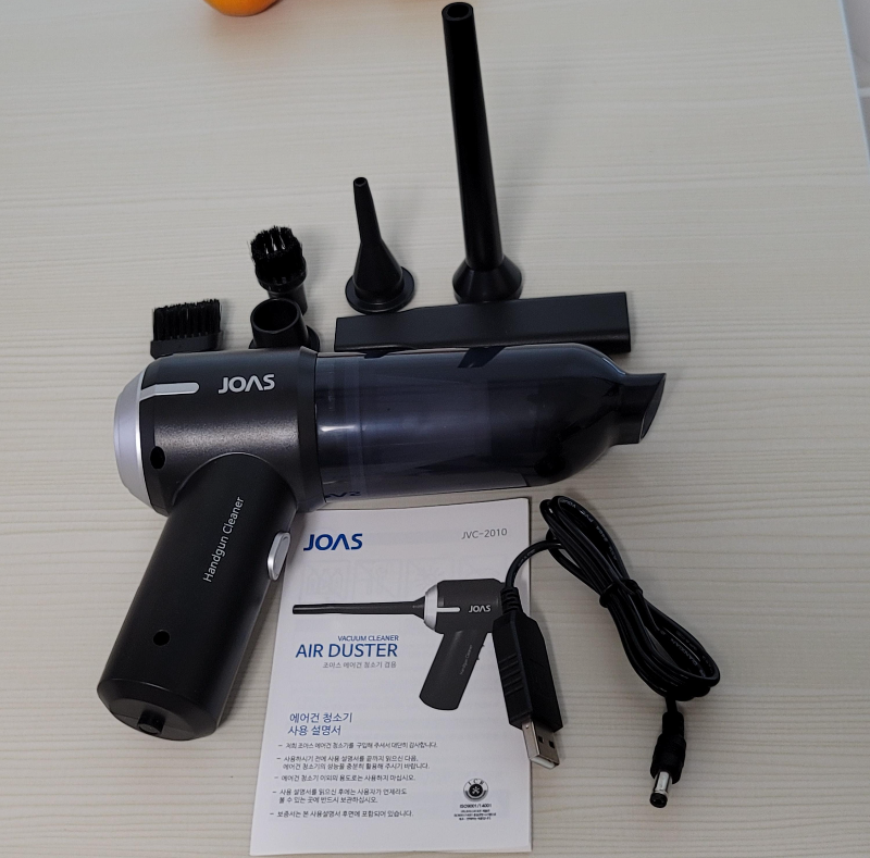 조아스 차량용 에어건 청소기 JVC-2010 구성품