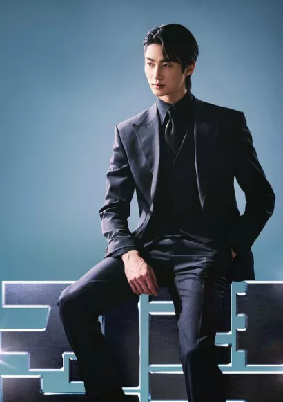 힘쎈 여자 도봉순