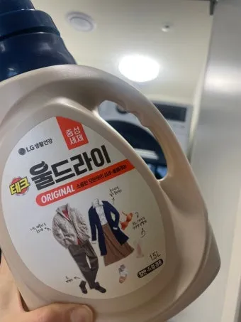 울세탁 방법 울코스 망세탁 섬유유연제 건조대 관리_19