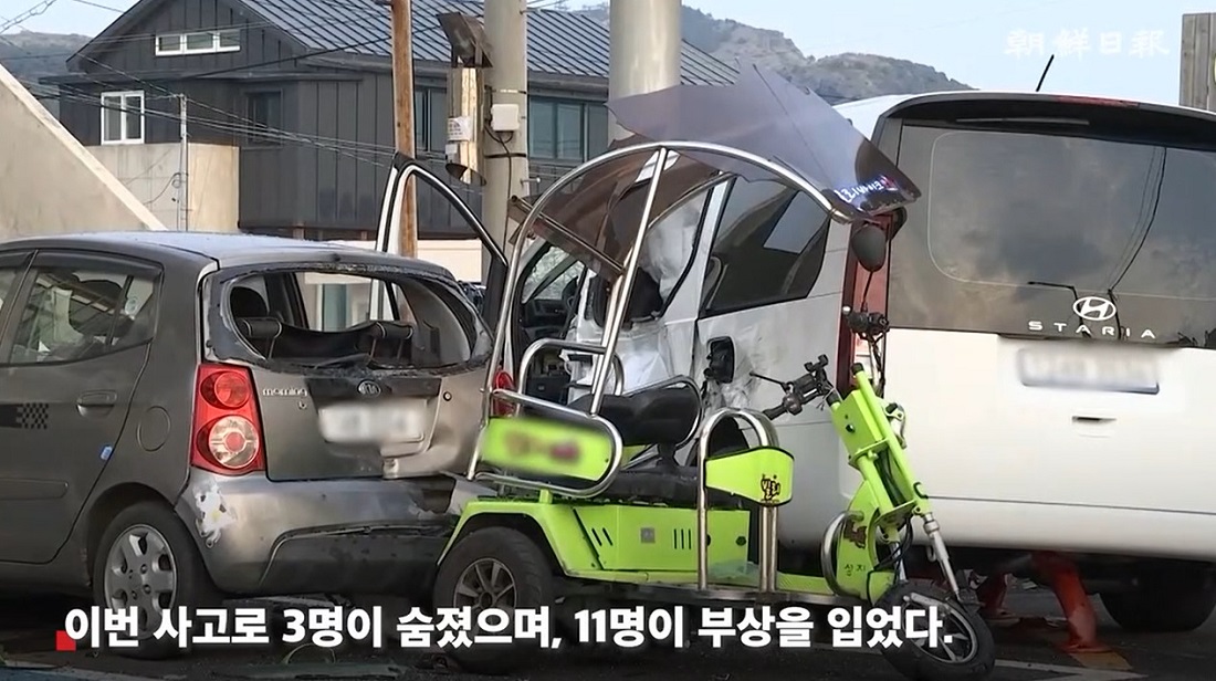 제주 우도 승합차 사고 운전자 긴급체포