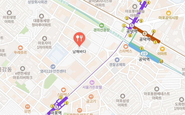 전현무계획-대방어회-어디