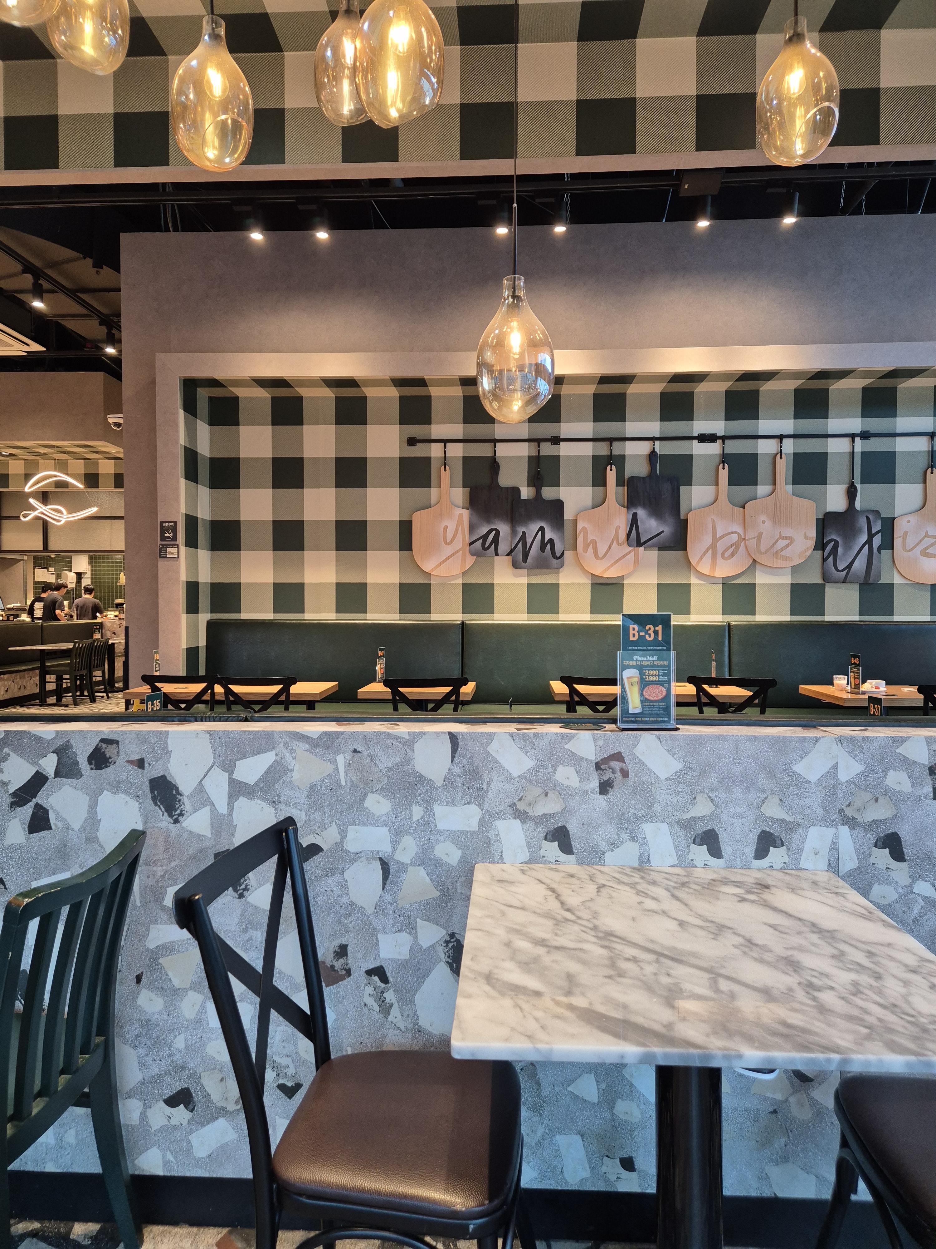 대전 피자몰 매장사진