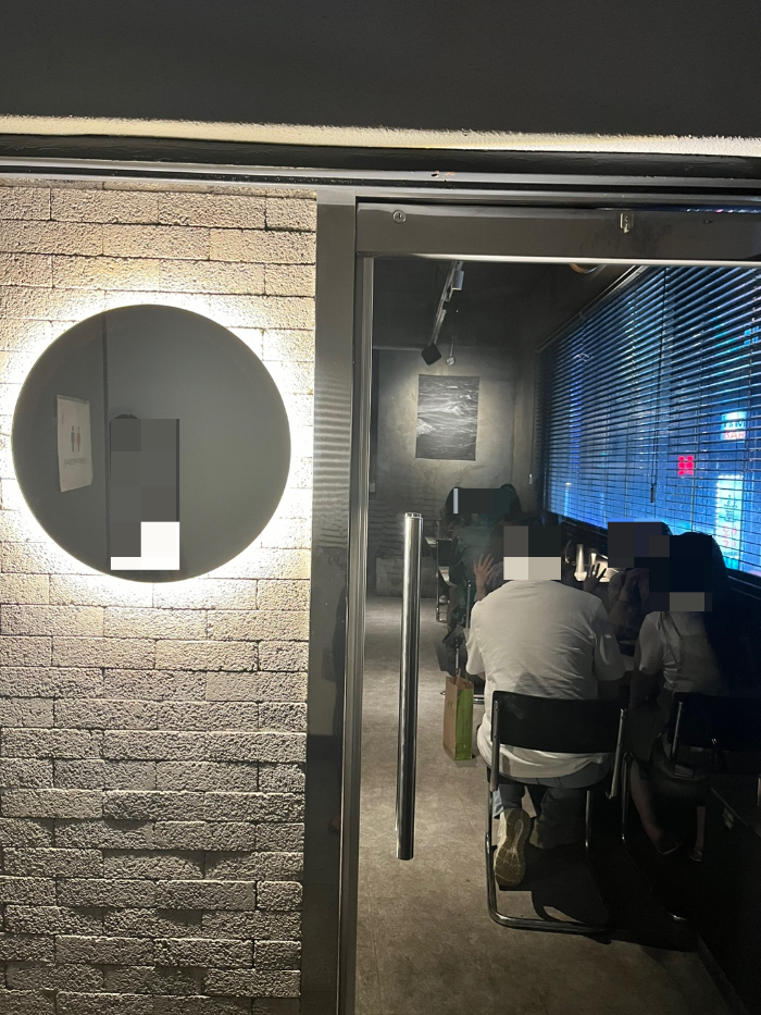 하식당 입구 모습